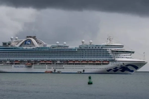 Reports: 72-Year-Old American Man Falls Overboard from Cruise Ship Just Before Arriving in San Francisco